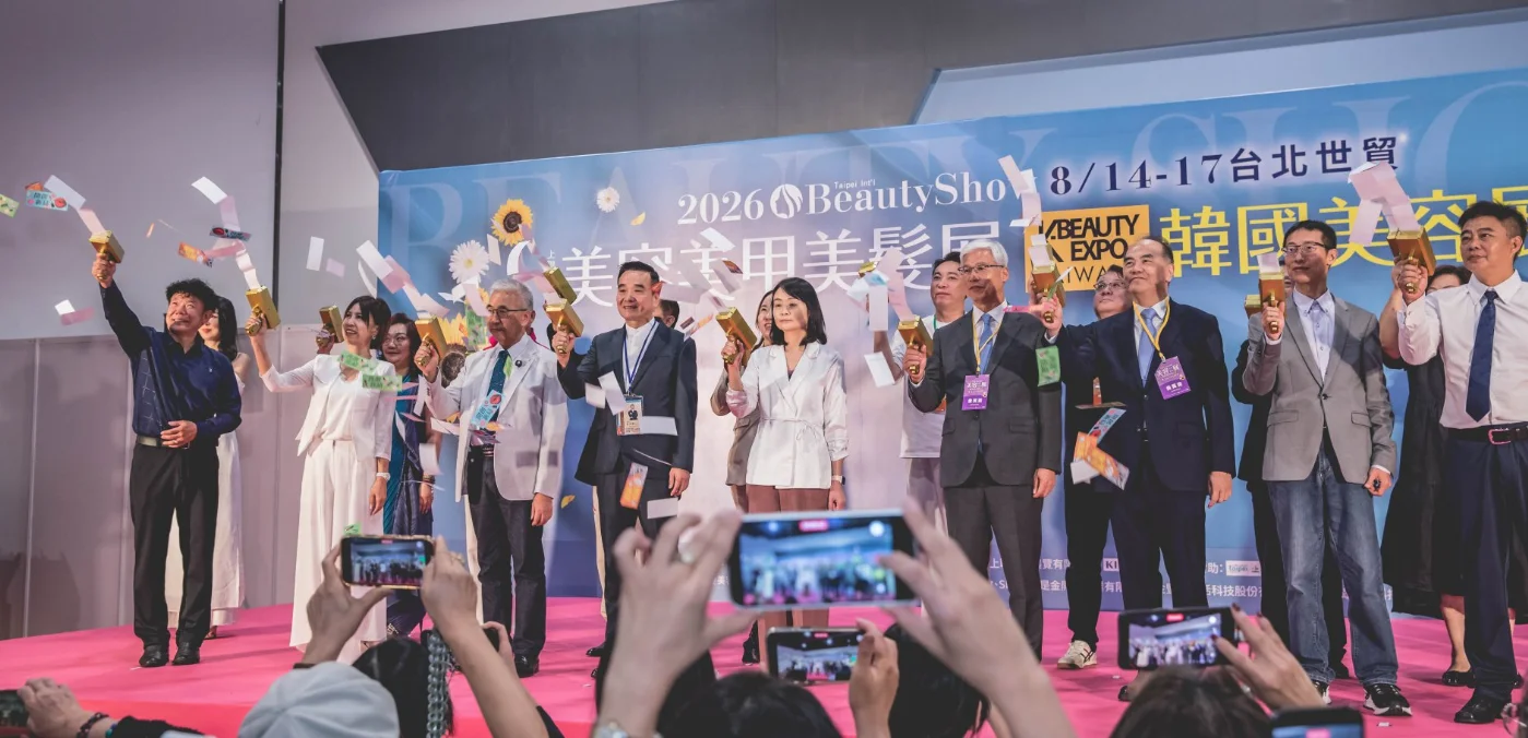 8月美容展署長蒞臨美業聯合網!台馬交流接軌國際,美業商機熱烈展開 8月美容展署長蒞臨美業聯合網!台馬交流接軌國際,美業商機熱烈展開